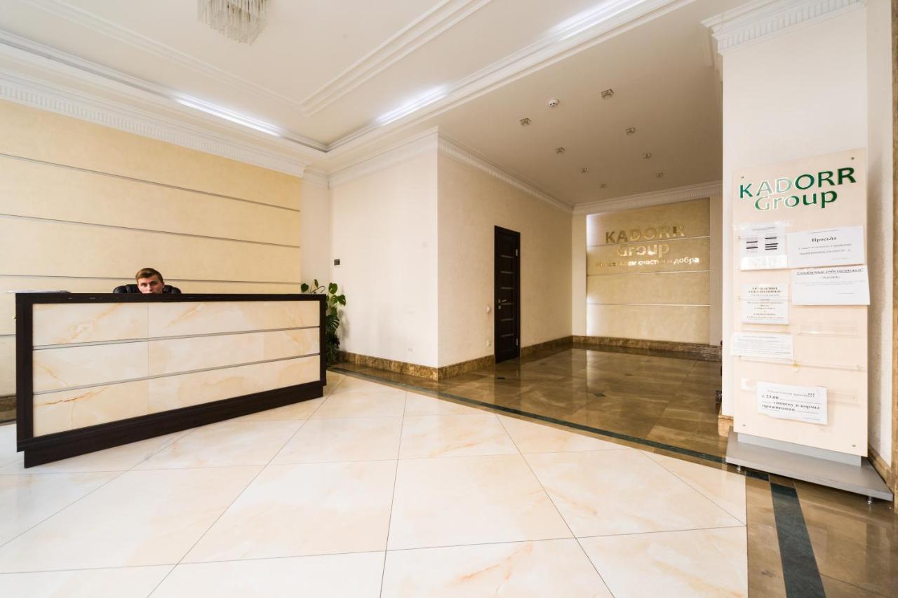 Apartment On Haharinske Plateau 5B Odessa Luaran gambar